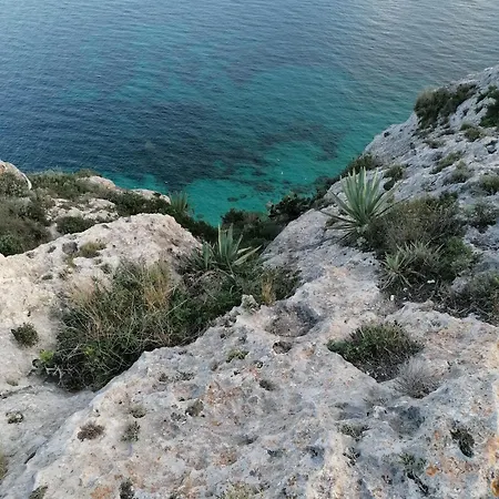 דירה Aura Di Mare