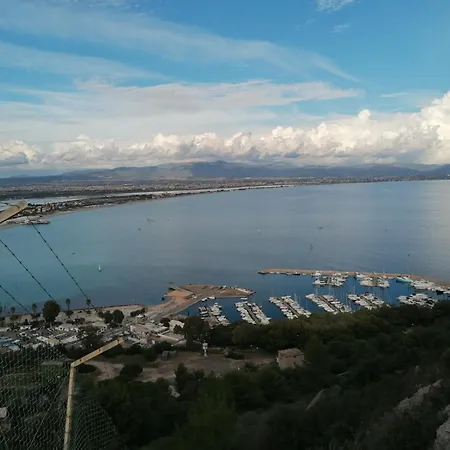 Apartment Aura Di Mare *